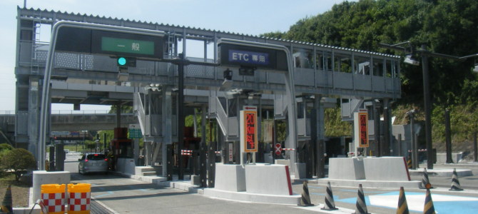 首都高や名古屋高速を路線バスで立ち乗りできる理由